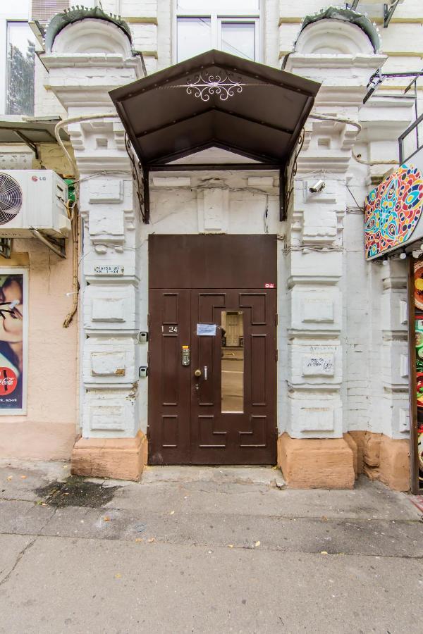 Затишна Квартира На Майдані Незалежності Kiev Dış mekan fotoğraf