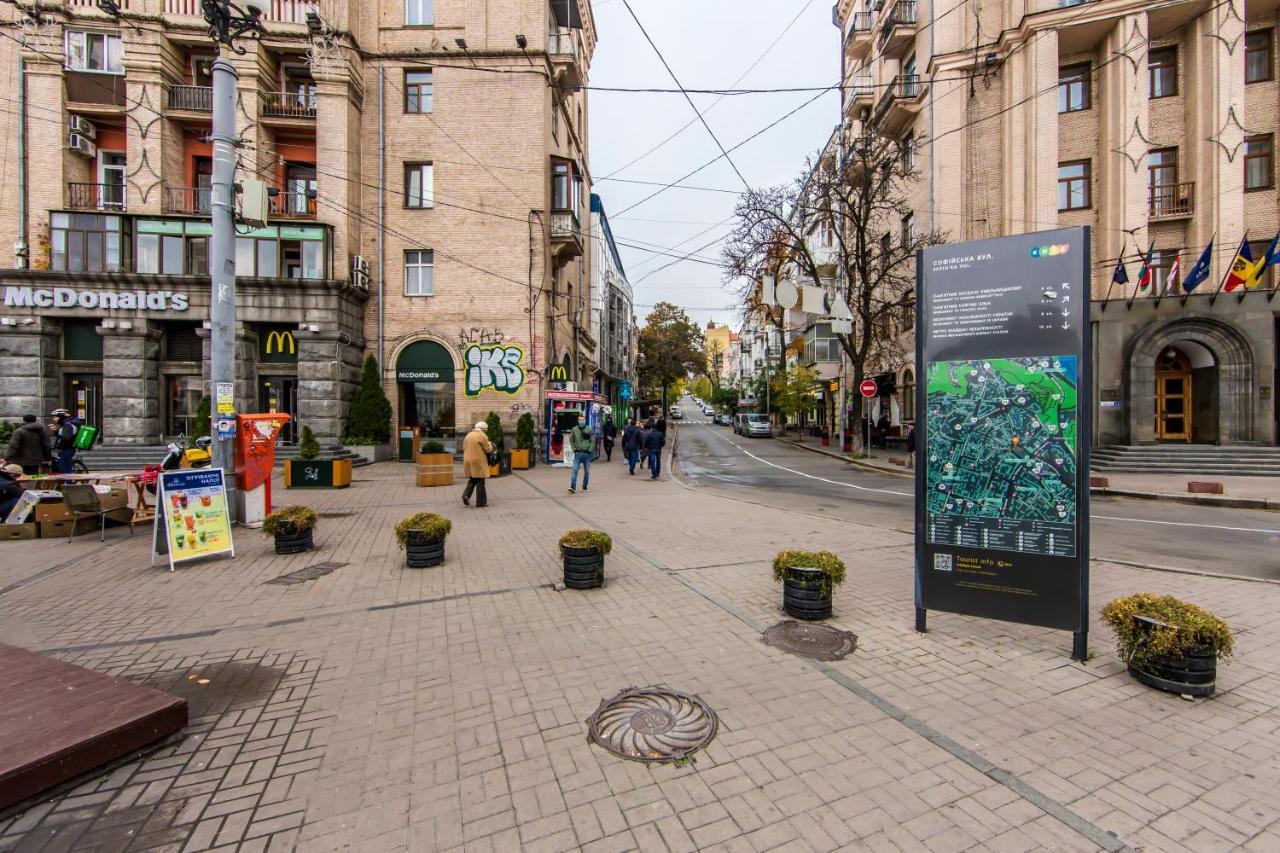 Затишна Квартира На Майдані Незалежності Kiev Dış mekan fotoğraf